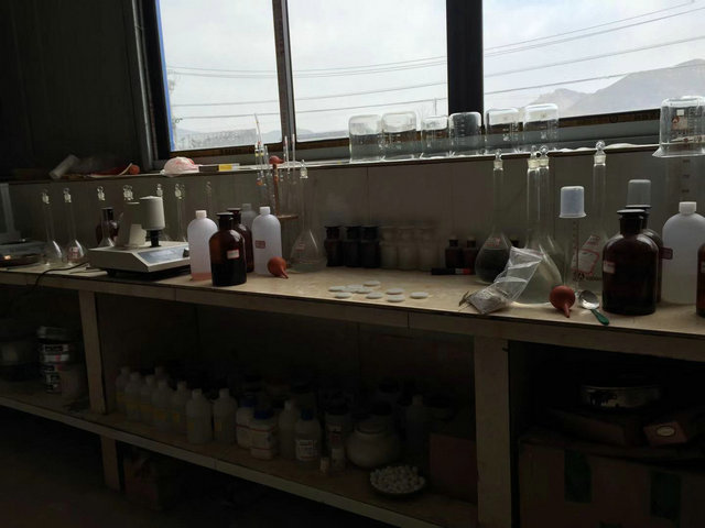 實(shí)驗(yàn)室