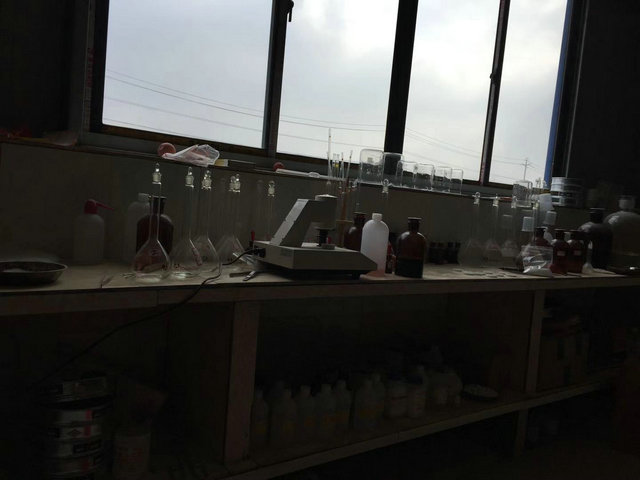 實(shí)驗(yàn)室